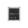 Аккумулятор для Samsung S4 (B600BC) (i9500/i9505/i9295/G7102)