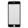 Защитное стекло "Полное покрытие" для iPhone 6 Plus/6S Plus (Черный) - загнутое/олеофобное покрытие