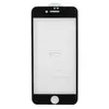 Защитное стекло "Полное покрытие" для iPhone 7/8/SE (2020) (Черный) - загнутое/олеофобное покрытие