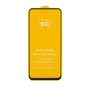 Защитное стекло "Полное покрытие" для Huawei Honor 30s (Черный)