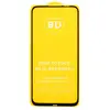 Защитное стекло "Полное покрытие" для Huawei P20 Lite 2019/Nova 5i (Черный)