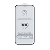 Защитное стекло "Полное покрытие" для iPhone 12/12 Pro (Черный) - загнутое/олеофобное покрытие