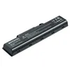 Аккумулятор для ноутбука Acer 1410 5600 и др. (см. модели)