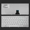Клавиатура для ноутбука Acer ONE 751 1410 1810T, Ferrari One, ZA5, Aspire 3935, Aspire 3936, Gateway EC14, LT31 Белая