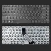 Клавиатура для ноутбука Acer V5-431 V5-471 V5-473 M3-481 версия для подсветки