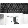 Клавиатура для ноутбука Acer Серии 42хх 43хх 45хх 47хх 49хх 52хх 53хх 55хх 57хх 59хх 69хх Черная