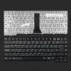 Клавиатура для ноутбука Asus F3J F3L F3T PRO31 Z53 (Заказная позиция)