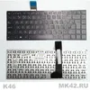 Клавиатура для ноутбука Asus K46 S46