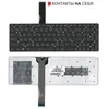 Клавиатура для ноутбука ASUS K55 S500 X751 F751 K751