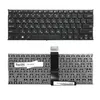 Клавиатура для ноутбука Asus X200CA X200 X200L X200LA X200M X200MA белая