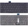 Клавиатура для ноутбука Asus X402 F402, Asus VivoBook S400