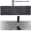 Клавиатура для ноутбука Asus X501 X550 R510 A552 F551 F552 X552