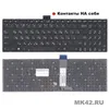 Клавиатура для ноутбука Asus X502 X550 X551 X552 X553 X750 S500 TP550 R512 P551 F551 F555 D550 A551 A553 A555