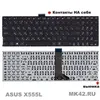 Клавиатура для ноутбука ASUS X555L