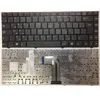 Клавиатура для ноутбука DNS 01338320 0145696, платформа Сasper SIM7450