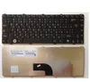 Клавиатура для ноутбука DNS CL61, 0121617 и др, BenQ S43/S46, платформа Compal PBL11 NAW20 NCL61