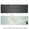 Клавиатура для ноутбука DNS Clevo P150EM P170EM P370EM с подсветкой