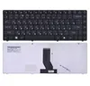 Клавиатура для ноутбука DNS Hasee A410 A430, Haier T6, Itautec W7430