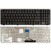 Клавиатура для ноутбука HP Compaq Presario CQ61 G61 серия