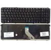 Клавиатура для ноутбука HP DV6-1000/2000 серия (модели в описании)