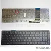 Клавиатура для ноутбука HP Envy 15-j000, 17-j000 серии