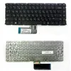 Клавиатура для ноутбука HP ENVY 6-1000, 4-1000