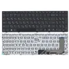 Клавиатура для ноутбука Lenovo 110-15ISK, 110-17ACL, 110-17IKB, 110-17ISK