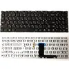 Клавиатура для ноутбука Lenovo 310-15ISK V310-15ISK 310-15ABR 310-15IAP