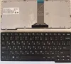 Клавиатура для ноутбука Lenovo S206 S110