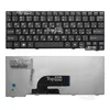 Клавиатура для ноутбука Lenovo S9 S10 M10 S11