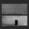Клавиатура для ноутбука Lenovo Серии: S110 S100 S10