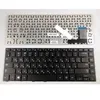 Клавиатура для ноутбука Samsung Серии: 350V4C, NP350V4C, 355V4C, NP355V4C
