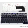 Клавиатура для ноутбука Samsung Серии: NC10 ND10 N108 N110 N130 N140 NC310 БЕЛАЯ