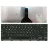 Клавиатура для ноутбука Toshiba R840 R845 R945