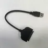 Переходник USB 3.0->SATA
