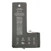 АКБ Apple iPhone 11 Pro Orig IC