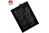 АКБ Huawei HB446486ECW P Smart Z / Y9s / Honor 9X / 9X Premium 3700 mAh