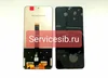 Дисплей Huawei P Smart 2021 / Y7A / Honor 10X lite / Enjoy 20se в сборе Черный