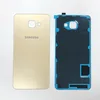 Задняя крышка Samsung A710 ( A7 2016 ) Золото