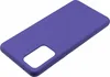 Задняя накладка (Чехол) Samsung Galaxy A72 Silicon Cover в цвете