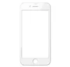 Защитное стекло "Оптима" Apple iPhone 7 Белое