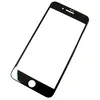 Защитное стекло "Оптима" Apple iPhone 7 Черное
