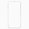 Защитное стекло "Оптима" Apple iPhone Xs Max Белое