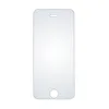 Защитное стекло "Плоское" Apple iPhone 5 матовое