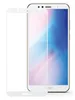 Защитное стекло "Полное покрытие" Huawei Honor 7A Pro / 7c / Y6 2018 / Y6 Prime 2018 Белое