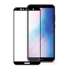 Защитное стекло "Полное покрытие" Huawei Y6 2018 / Honor 7C Черное