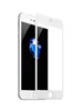 Защитное стекло "Премиум" Apple iPhone 6 Plus Белое