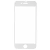 Защитное стекло Apple iPhone 7 / 8 Plus Белое