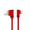 Кабель USB - Lightning Pisen APL14 (1.2m) Красный