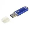 Карта памяти USB-флеш 32GB Smart Buy V-Cut Синий